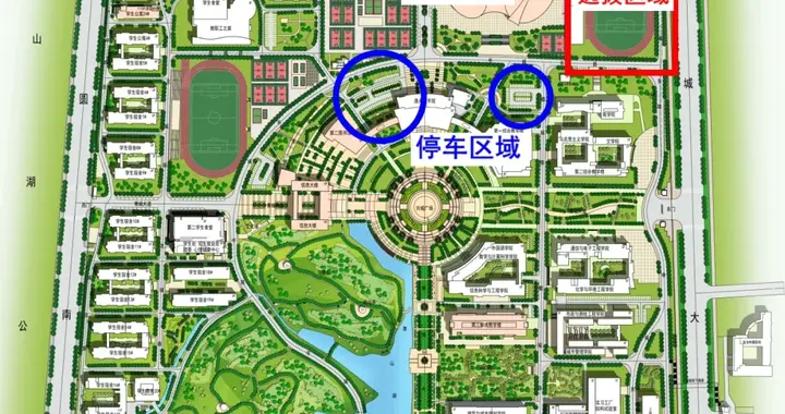 2026“湘超”益阳队球员选拔，本周末进行测试→