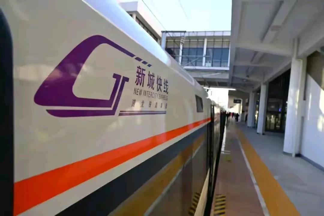 武汉坐动车刷公交卡[灵光一闪][灵光一闪][灵光一闪]