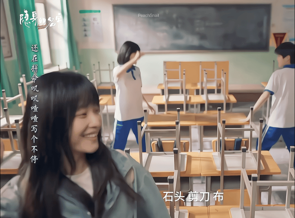 倪妮  不是所有回忆都美好 但也有美好值得回忆倪妮任小名的名场面