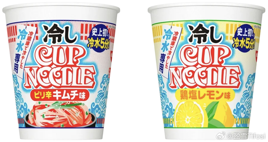 日本人长寿得益于吃冷食(寿司、饭团、米饭、弁当、素面...都是冷的)与喝冰水/冰
