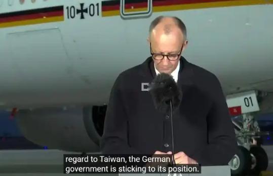 没想到德国总理架子端的如此之高！就在抵达北京之前，德国总理默茨表示，德国坚持一个