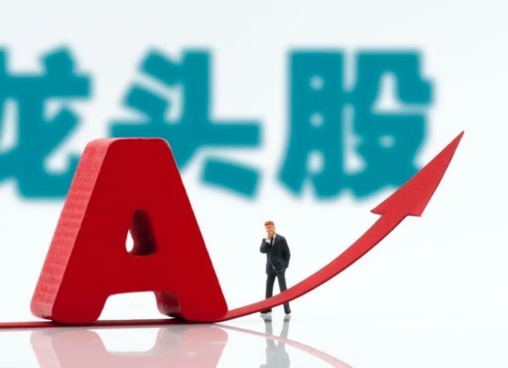 4月29日热点板块及领涨龙头股！1、电池（包含锂电池、固态电池、钠离子电池）概念