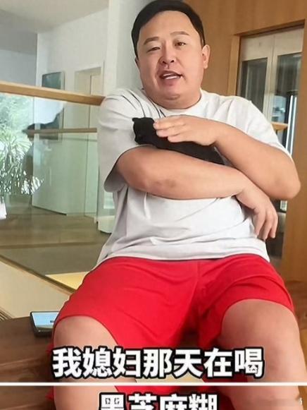 阎鹤祥搬进大别墅，秀恩爱撒狗粮，婚后生活甜蜜，壮壮真疼媳妇 ​​​