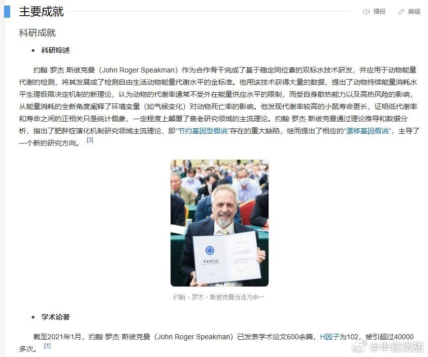 王腾为睡眠砸千万拒绝虚头巴脑的营销套路，千万级投入专做睡眠相关科研。贵有贵的道理