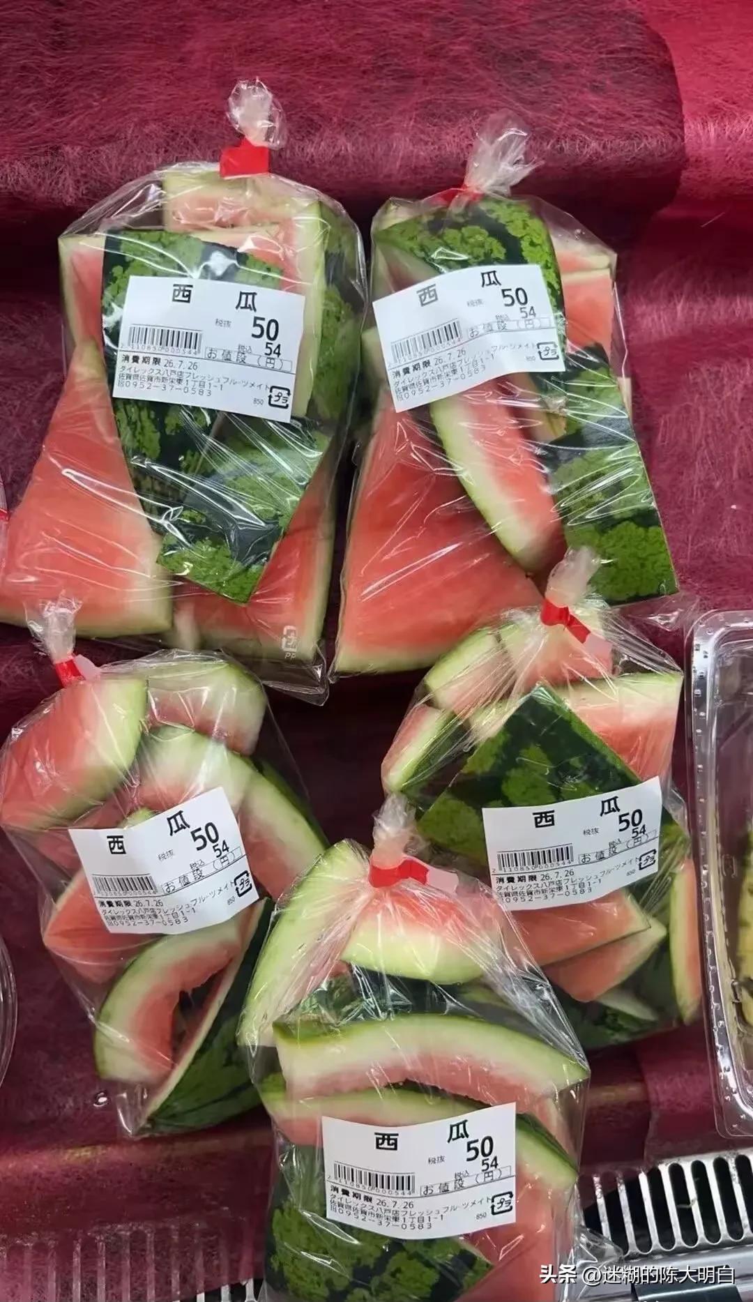 这也会有人买吗？同样有点好奇，西瓜瓤去哪了？[what][what][what]