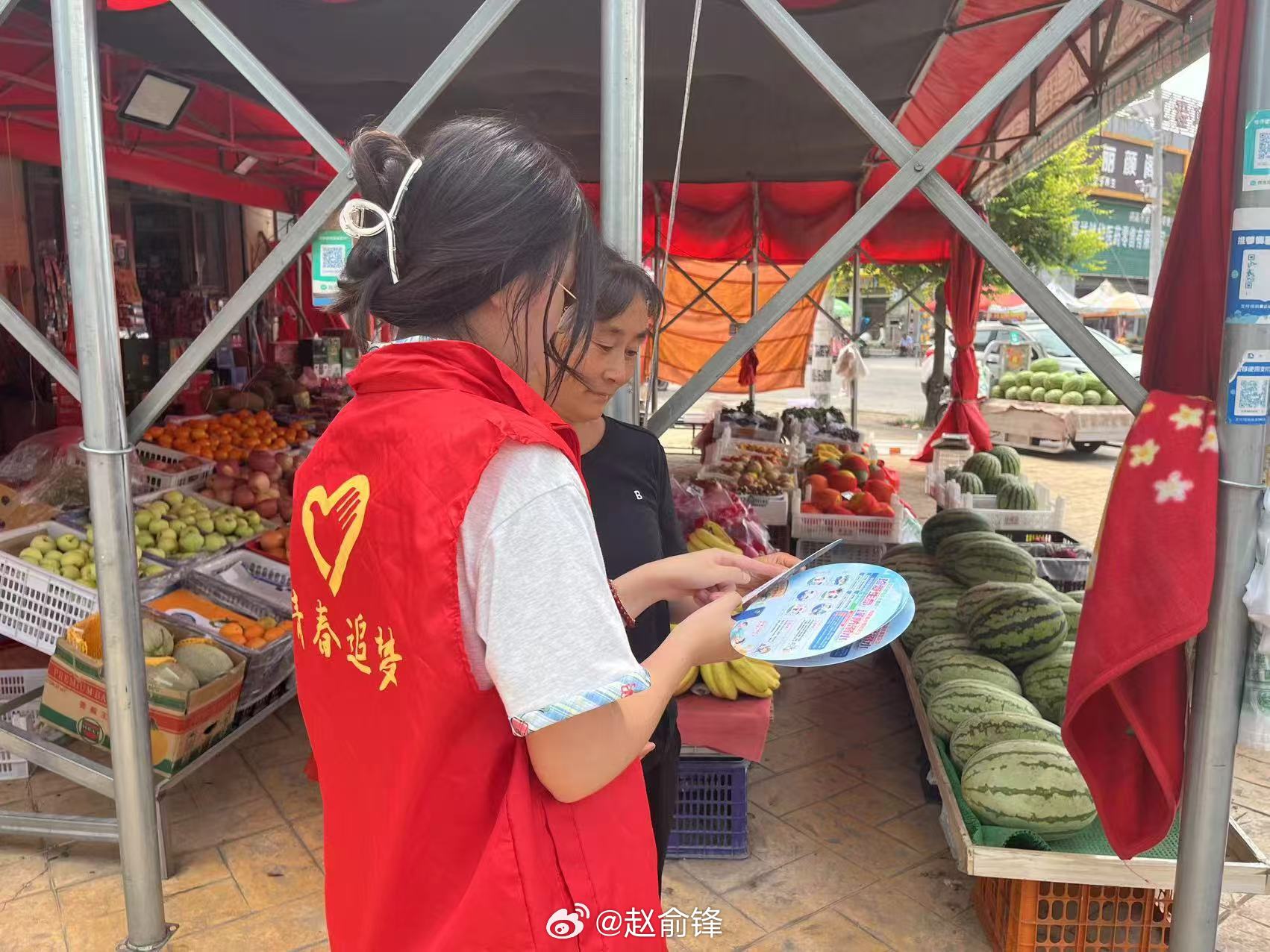【青护黄河·绿筑社区｜科普进万家，志愿暖民心】曲阜师范大学大学生暑期社会实践三下