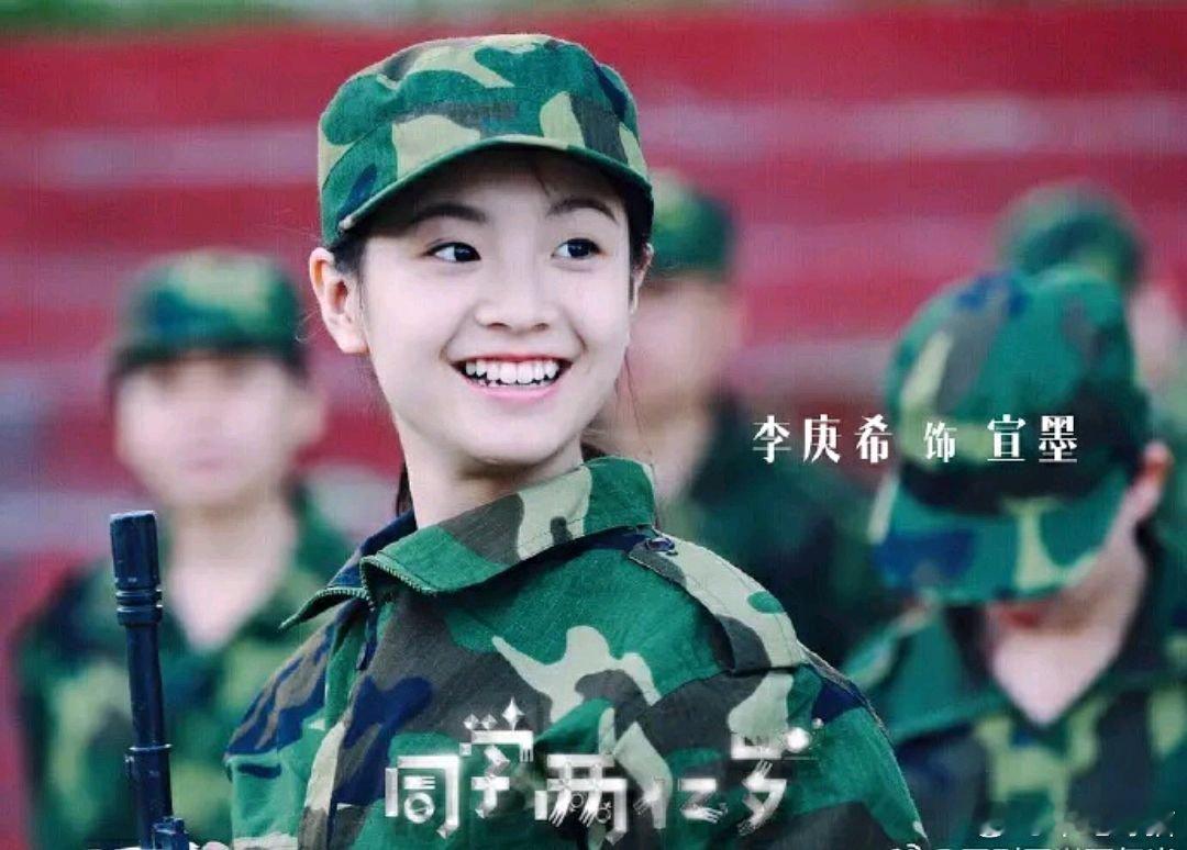 <00🌸>奖项之【李庚希】篇：★获奖：《小欢喜》第四届金骨朵网络影视盛典年度新
