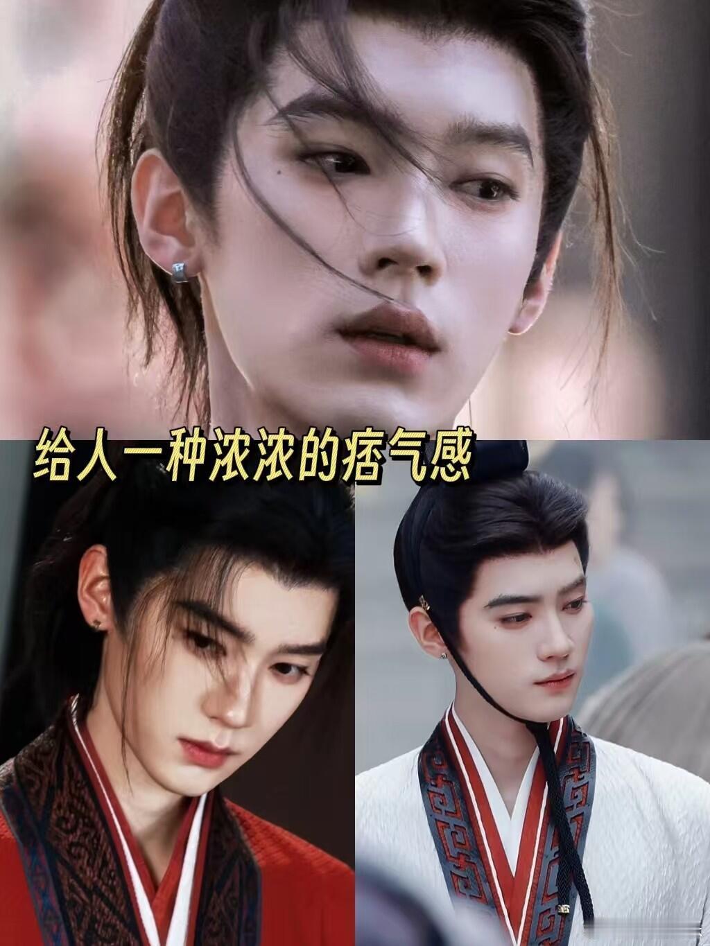 优酷给翘楚准备了十万追剧卡、考完试快来一起轻松追翘楚！！ 