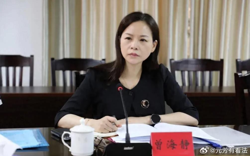 2024年以来，广东阳江市卫健系统第三位官员落马。据广东阳江市纪委监委信息称，阳