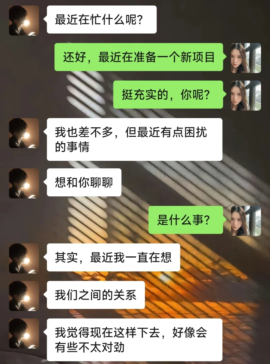 会说话的女生真的很有魅力❗