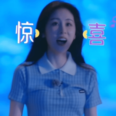 张碧晨张碧晨内地女一 💎张碧晨歌手2026 儿童节来啦9只🐰宝宝闪亮登场😎