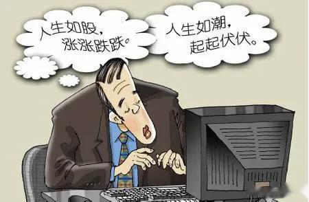 这段时间大盘下跌，我们是盈利了的，主要是选对了方向，操作上也非常漂亮，（抄底的品