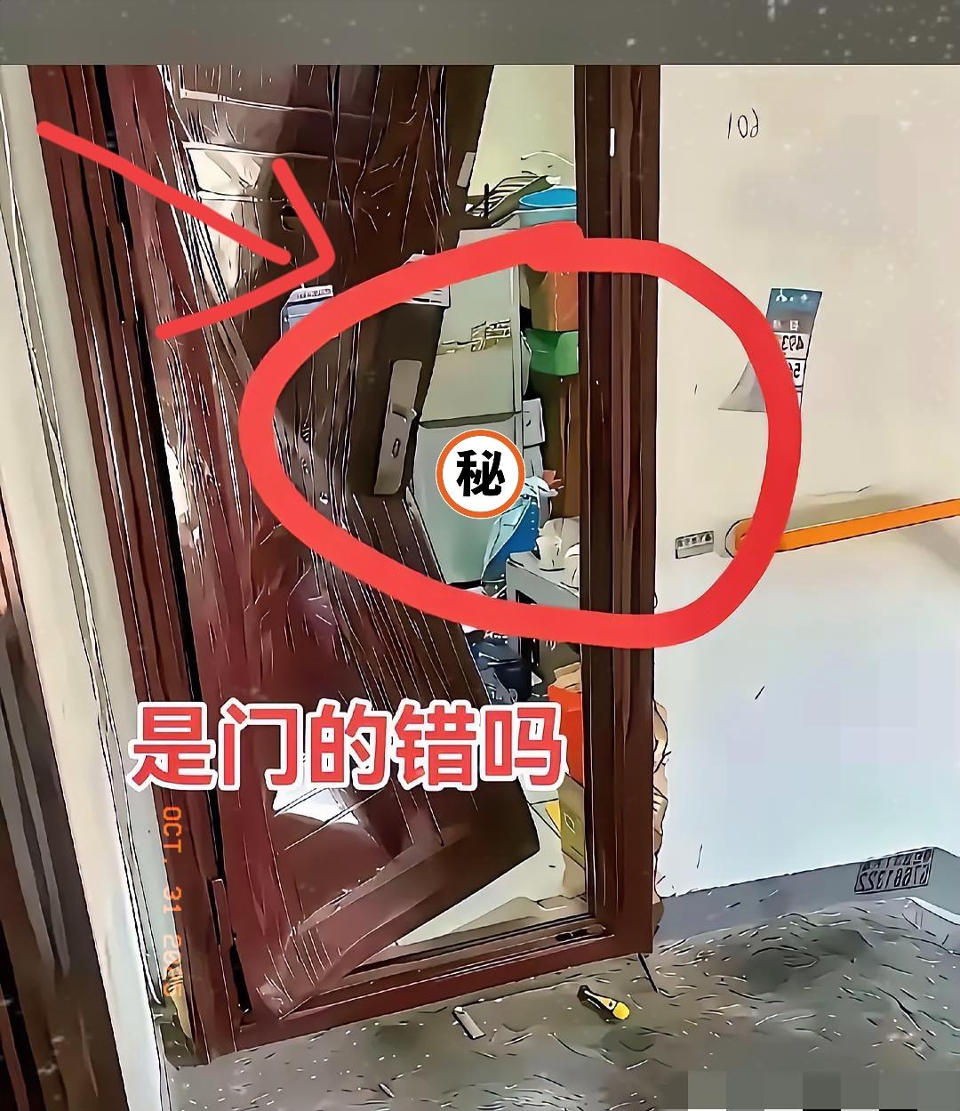 妻子为啥不开门？
老公提前回家，敲门像敲鼓，妻子却像“睡美人”般毫无反应？丈夫一