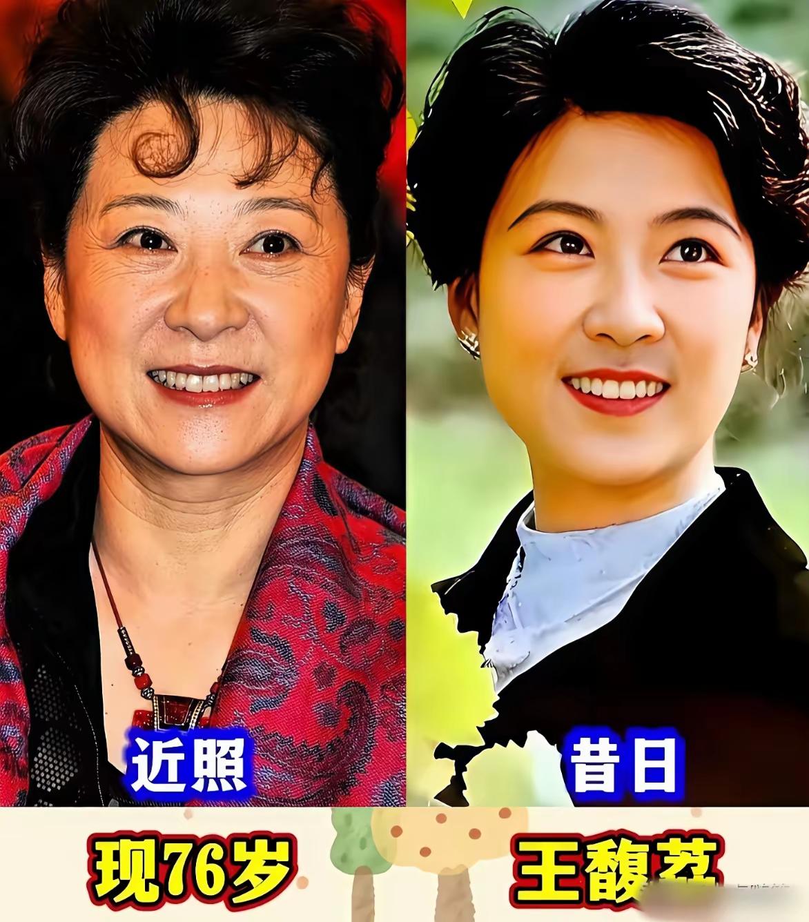 都说老戏骨演啥像啥，九位老牌女演员塑造了无数经典形象，一个个角色刻进一代人记忆里