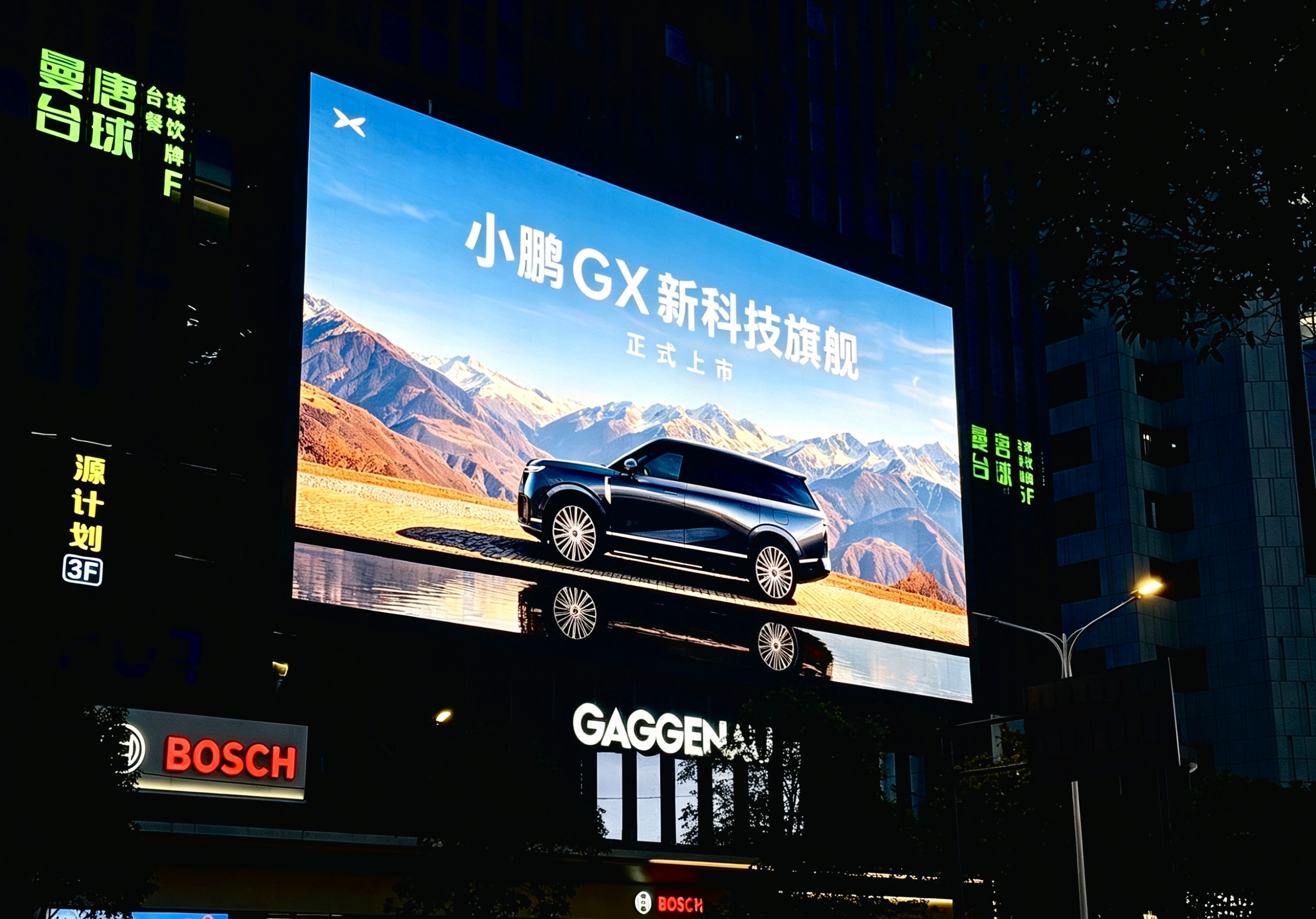 小鹏GX今晚就要上市了，作为小鹏汽车的首款全尺寸旗舰SUV，这台车的产品力还是很
