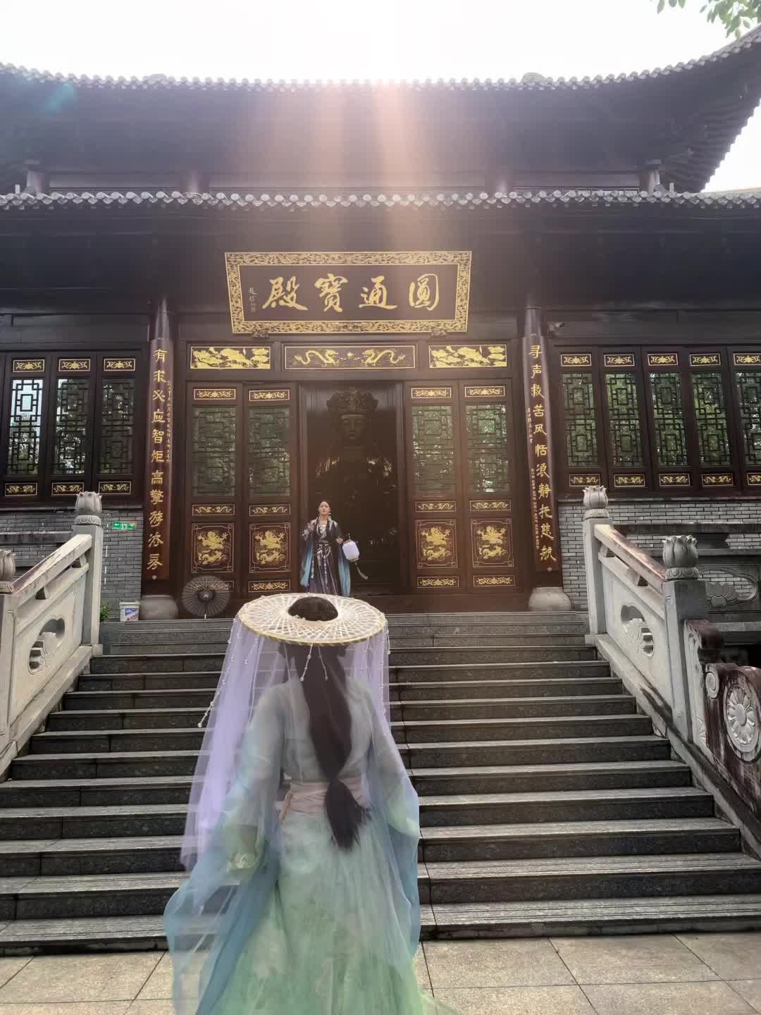 “此恨绵绵无绝期”