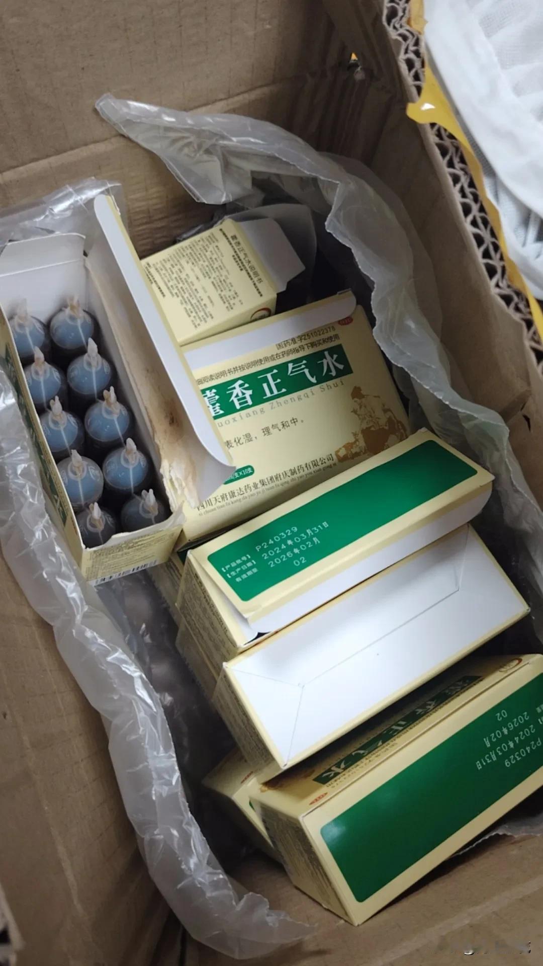 原来，坚持真的是可以改变一个人的命运。
原来我还一直不信，自从我认真坚持了一个月