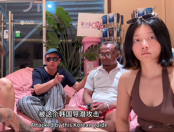 明星也被人揍了？台湾省歌手委屈发声，在帕劳潜水遭拳打脚踢，潜导被摘面镜拔呼吸器！