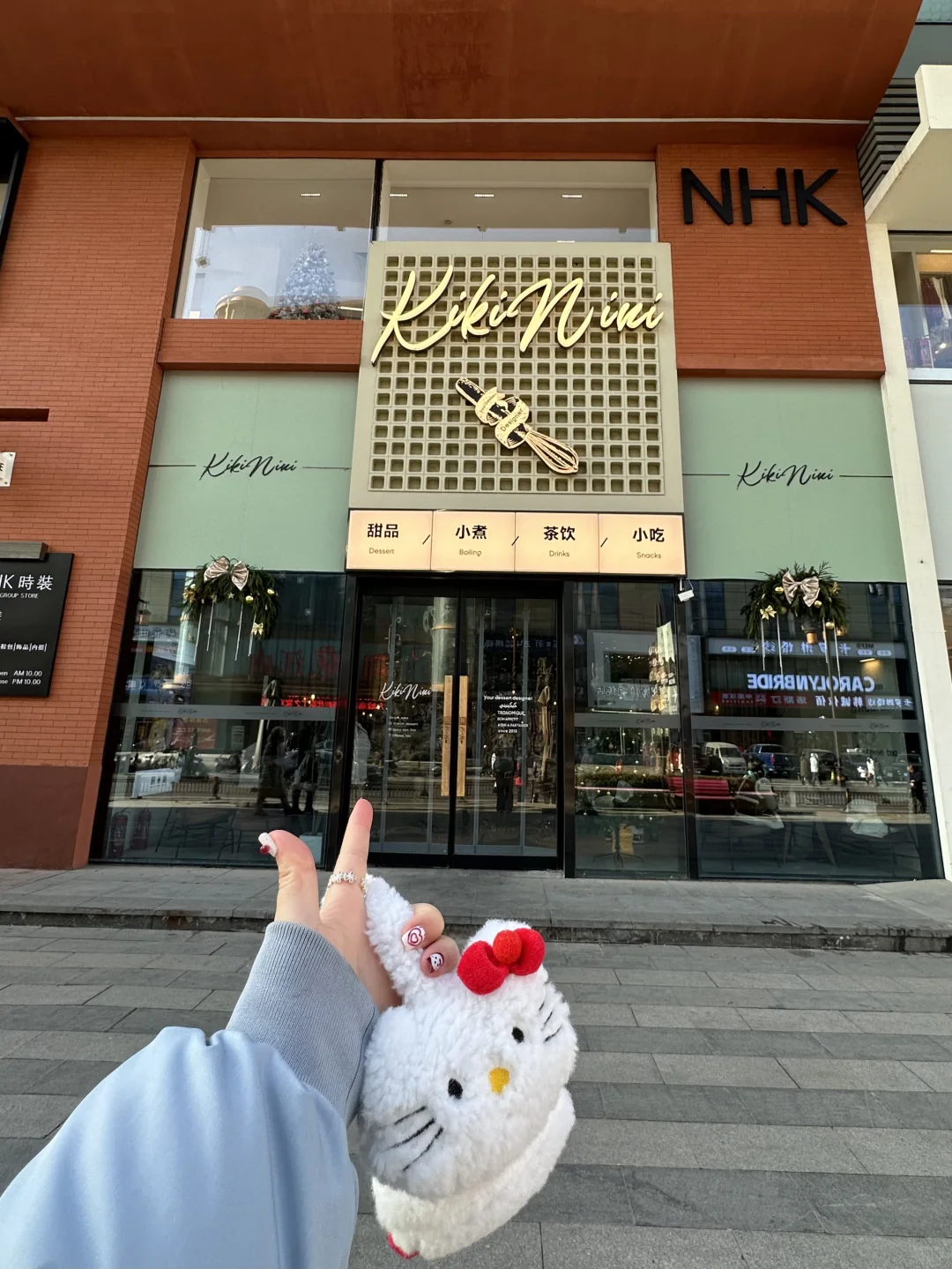 沈阳这里！你可以相信本地人扎堆的店！（不贵）