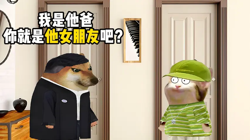 他们不爱你，我来爱你。