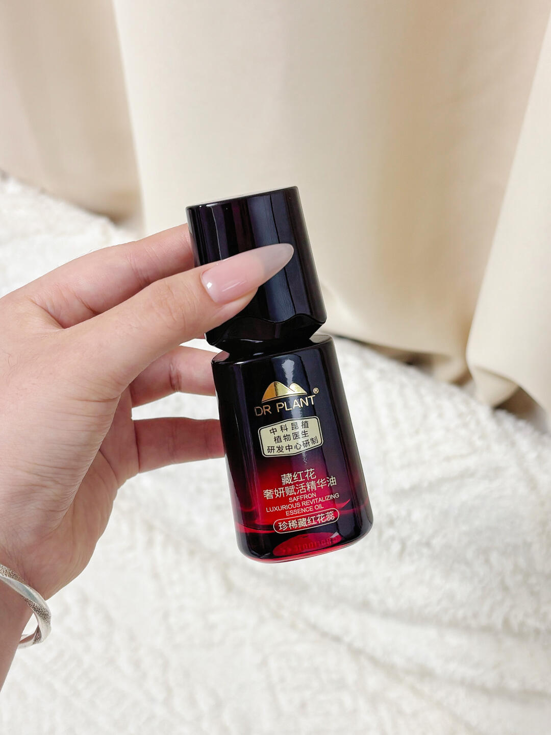 被低估的藏红花油！植物医生buff直接叠满啦