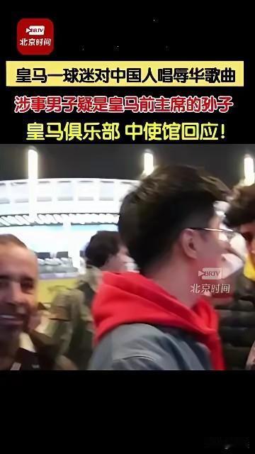姆巴佩在华的代言被纷纷取消，因为姆巴佩在接受采访时做出了辱华的行为。欧美国家不少