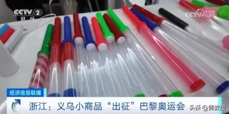 巴黎奥运会还未开始，两大亮点率先出炉，外媒也不得不承认，中国真的赢麻了！

今年