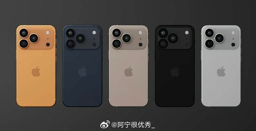 iPhone17发布啦！从点赞里抽一位家银送我一台顶配iPhone17Pro M
