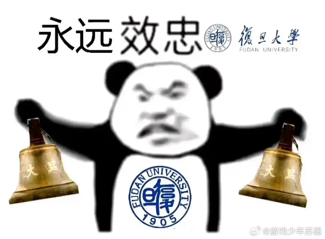691分广州学霸忍痛拒绝清北媒体也太爱加戏了，人家考生自己都说不可惜，硬安“忍痛