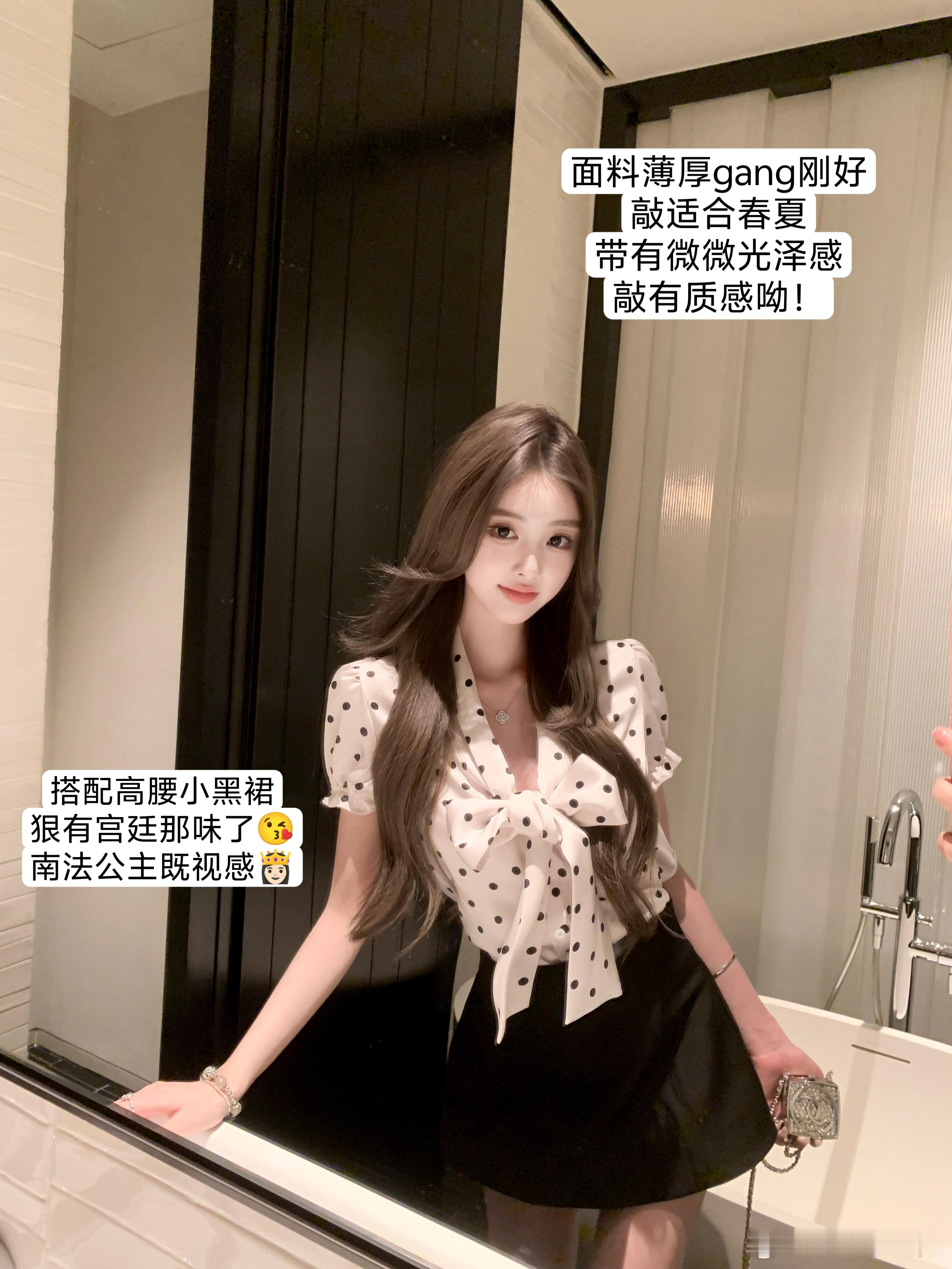 【淡颜啵啵】夏日波点⚫️⚪️揪只🧚‍♀️生活手记ootd ​​​
