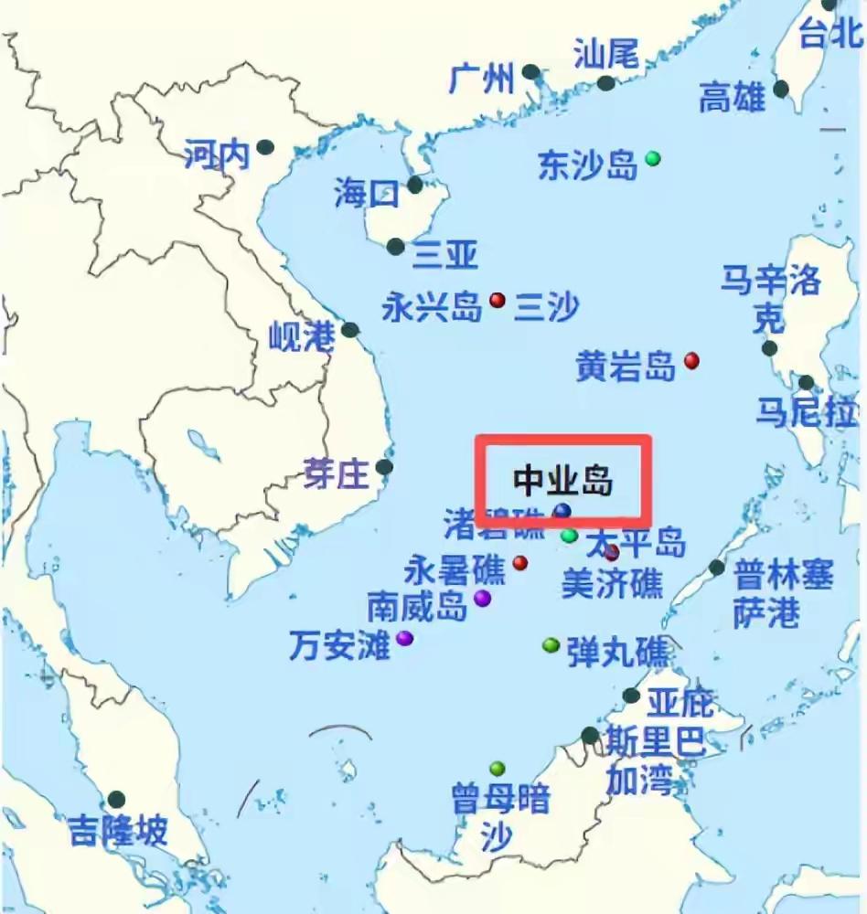 中业岛不能再拖了，要雪国军之耻，彰显民族之光
2026年5月中业岛事件呈升级态势