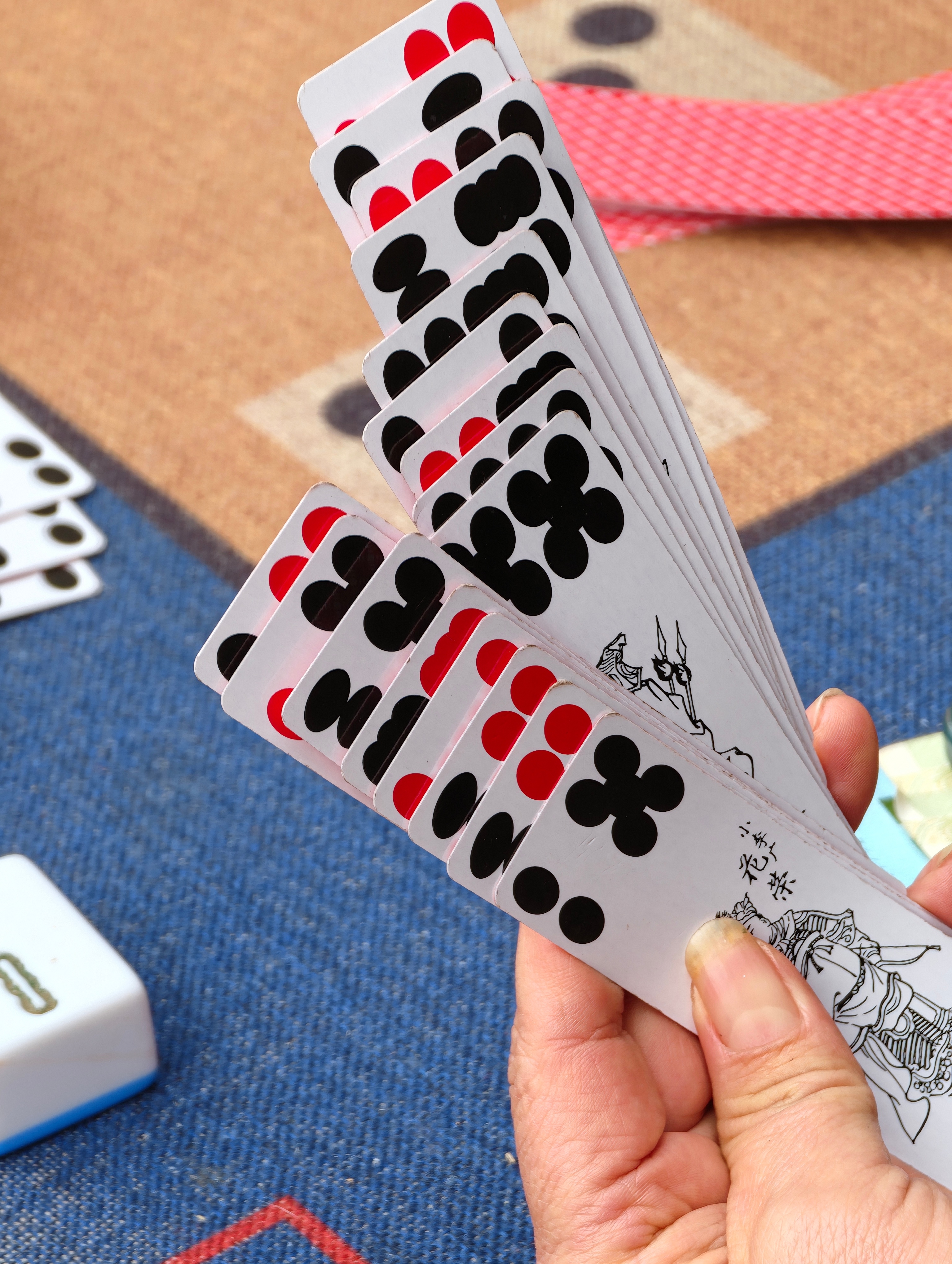 谁玩过这种牌？