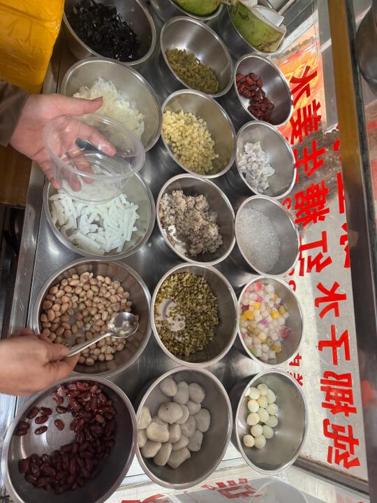 海口！！！会吃678910次的！！！！！！！