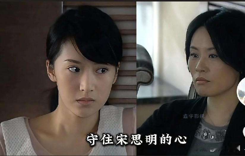 当年觉得海藻最后有点惨，现在觉得真的太大快人心了，幸好孩子没保住，幸好以后再也不