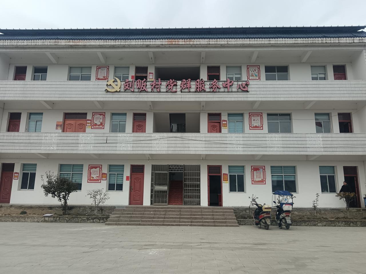 商城县农商银行邀您赶刘畈集办地道年货

春节将至，年味在哪里？2026年2月11