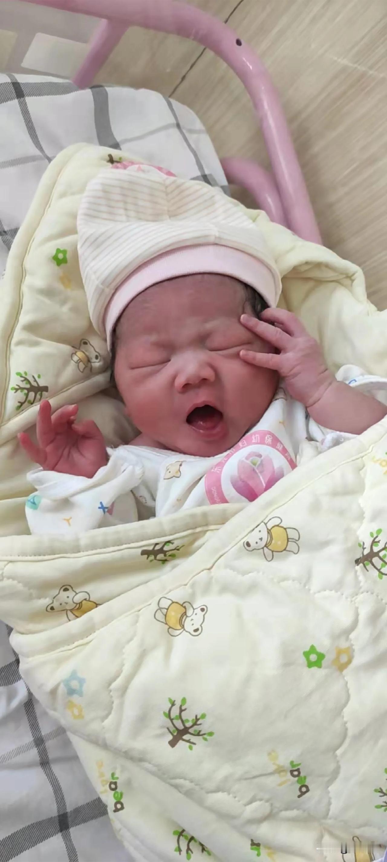 开奖啦，是个小姑娘[可爱][可爱][可爱]