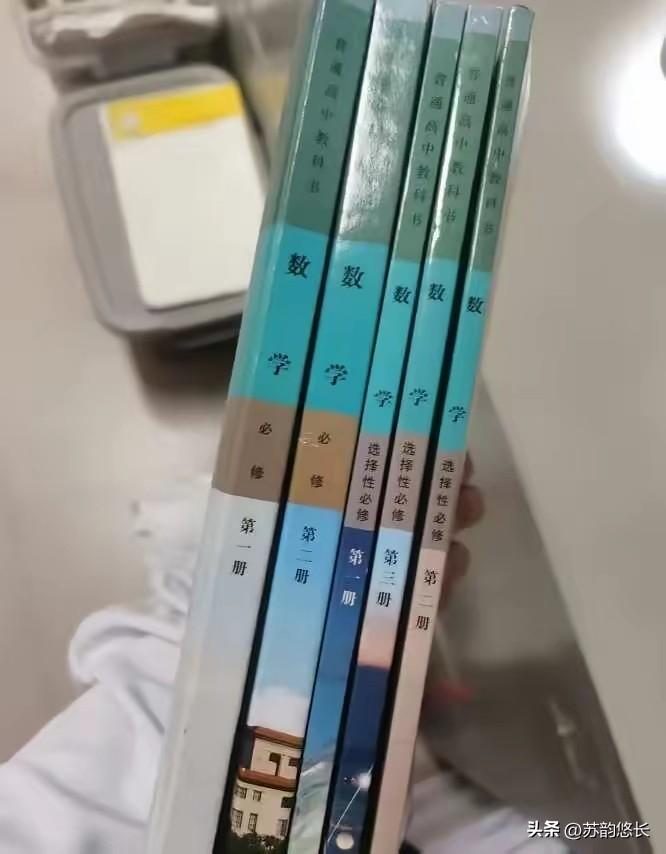 上了高中你才会发现：
数学靠补-课提上来的学生真的很少，你注意看你班级的学生，大