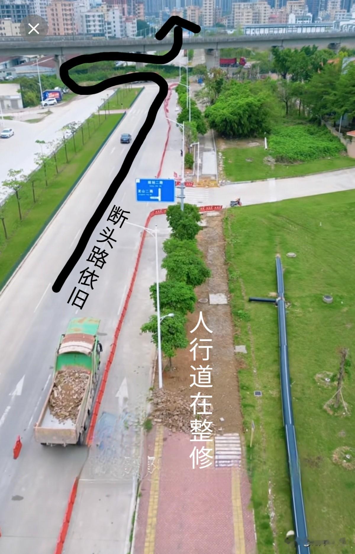 大亚湾龙山三路，卷尺哥来了也没用，断头路依旧，高铁桥下仍然要绕行，坑坑洼洼路面还