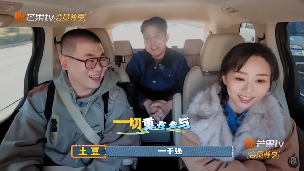 吕严也参加过快乐男声 谁还记得吕严当年也去快男凑过热闹，虽然是一日游选手，但这经