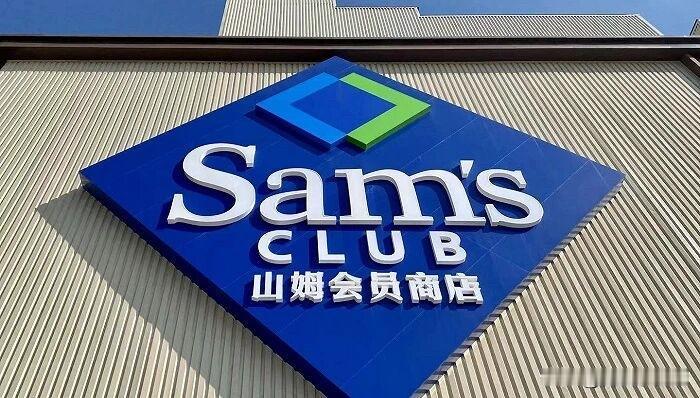 刚被监管约谈食安问题、阿里系高管上位，采购负责人火速走人，这不就是标准背锅剧本？