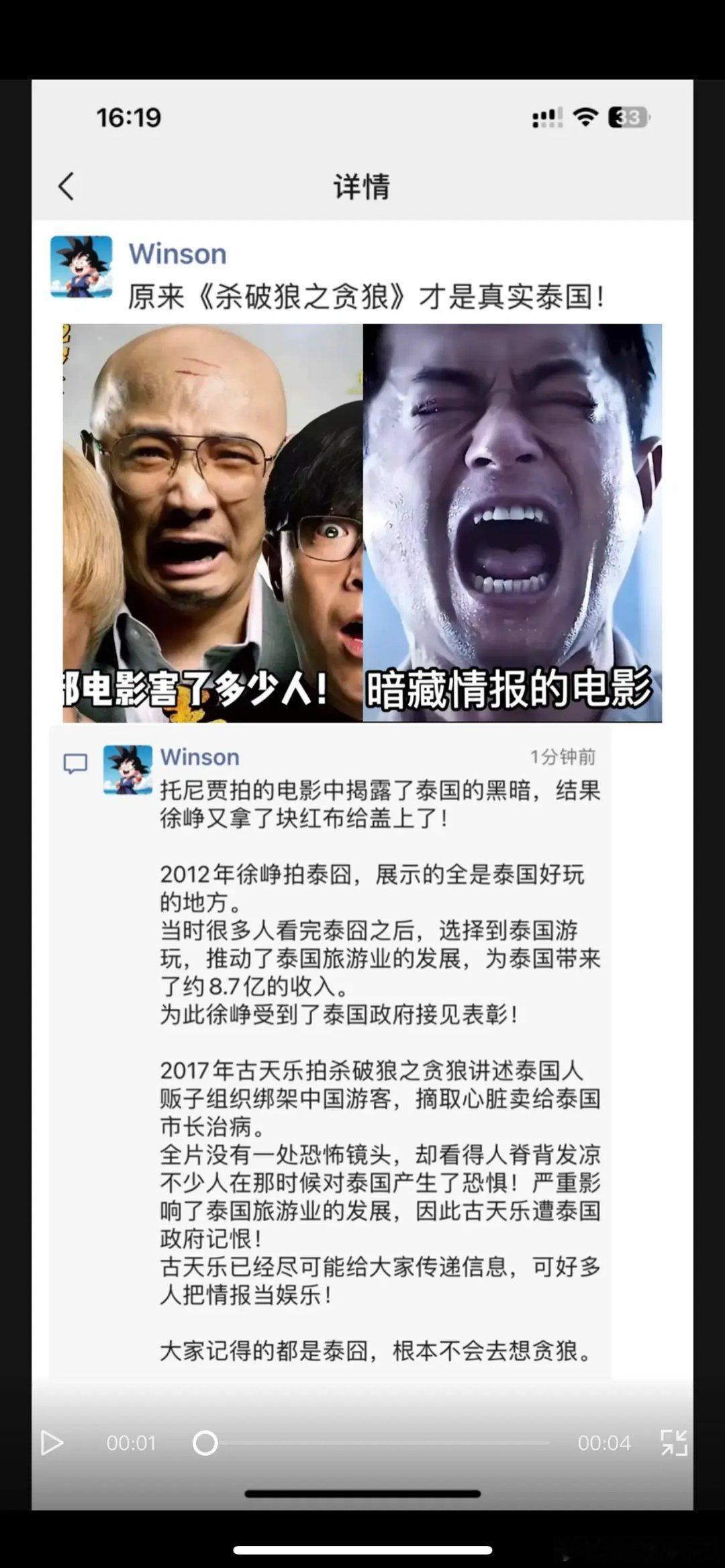 大家以前看香港电影时怎么就忽略了这一点呢 