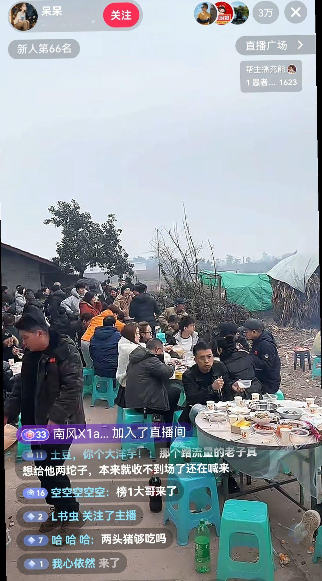 一网友发视频想让网友帮忙去杀猪，结果全国的网友响应，有的人已经到达搂上席了，有的