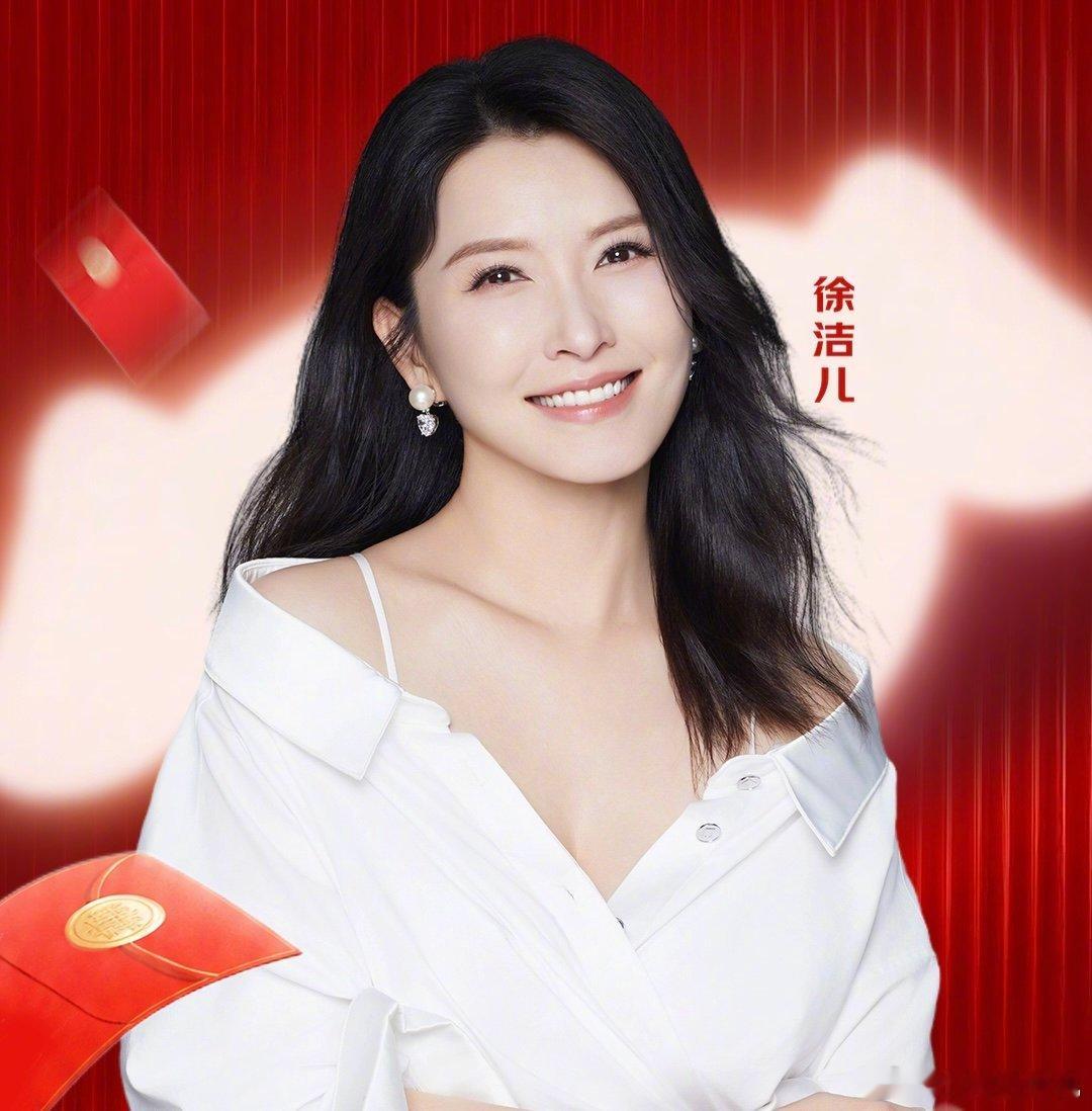 徐洁儿手机丢失谁都有丢手机心慌难受的时候，手机里面存着大量工作素材和私人记录，这