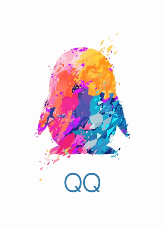 你身边还有人用QQ聊天吗？ 