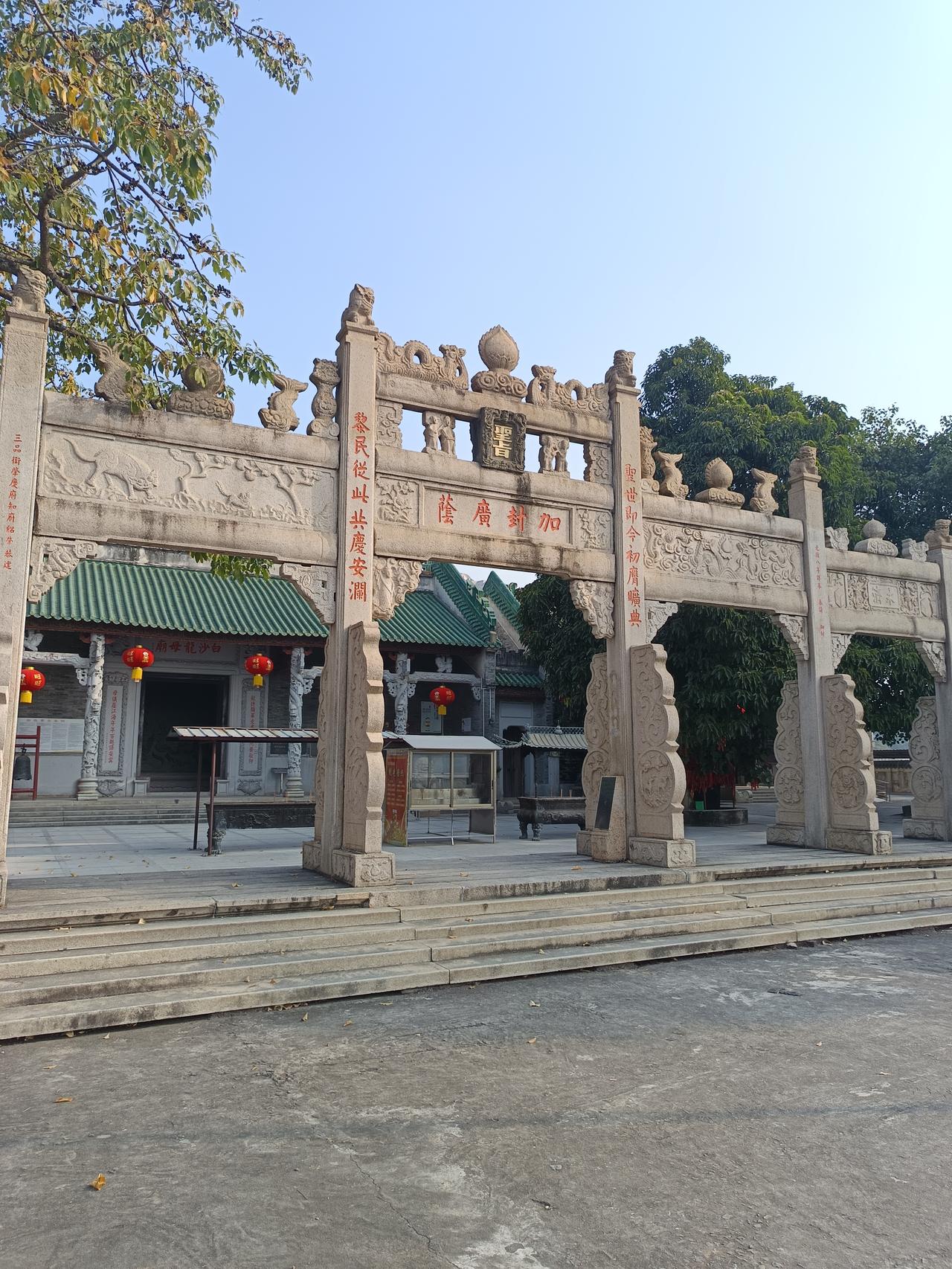 有一件事
我不知道怎么说才好
我发现一件很严重问题的事情



你敢相信吗？这就