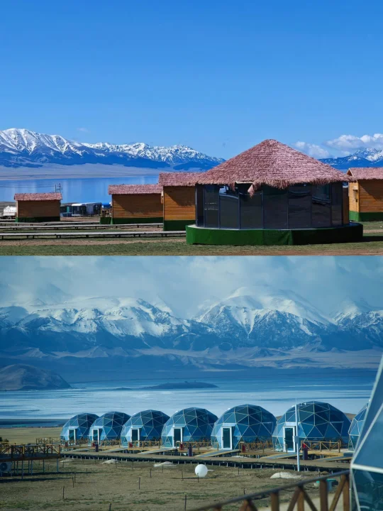 🌈赛里木湖边的2家野奢营地应该怎么选？