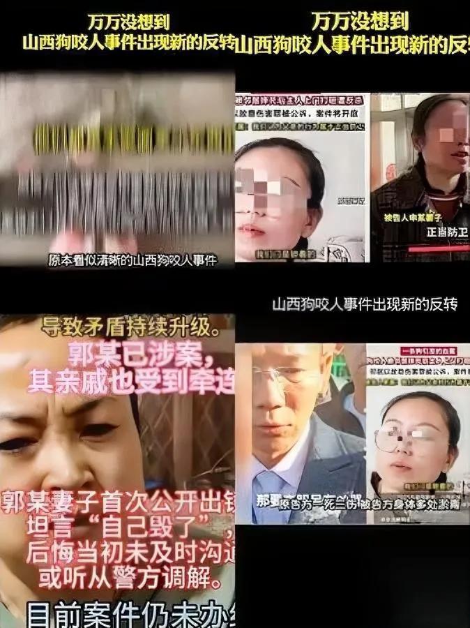 郭勇钢死了！后续来了

赵某晖会改嫁吗？悬念拉满

咱先说这赵某晖，四五十岁看着