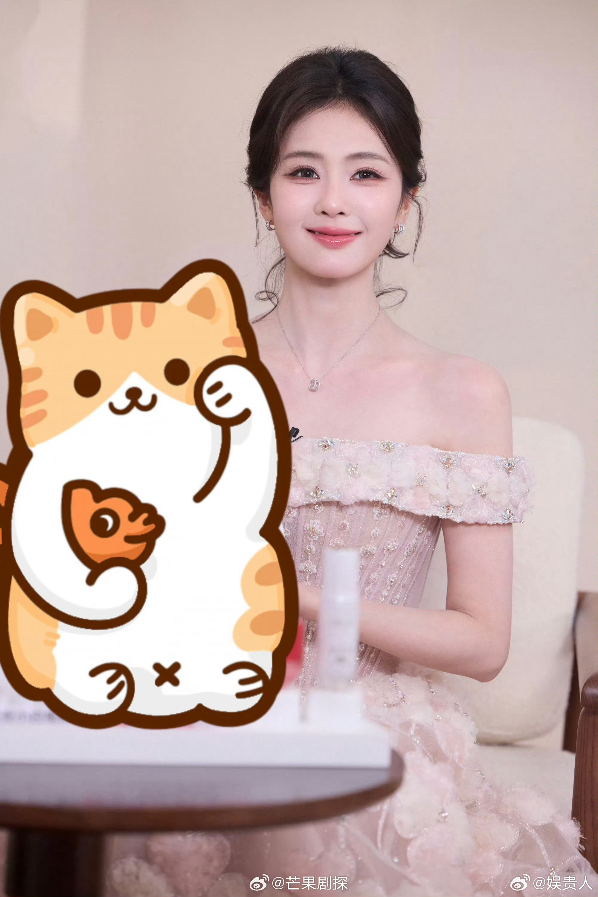 白鹿心动加载中白鹿水蜜桃妆造 好美啊，人间水蜜桃白鹿 