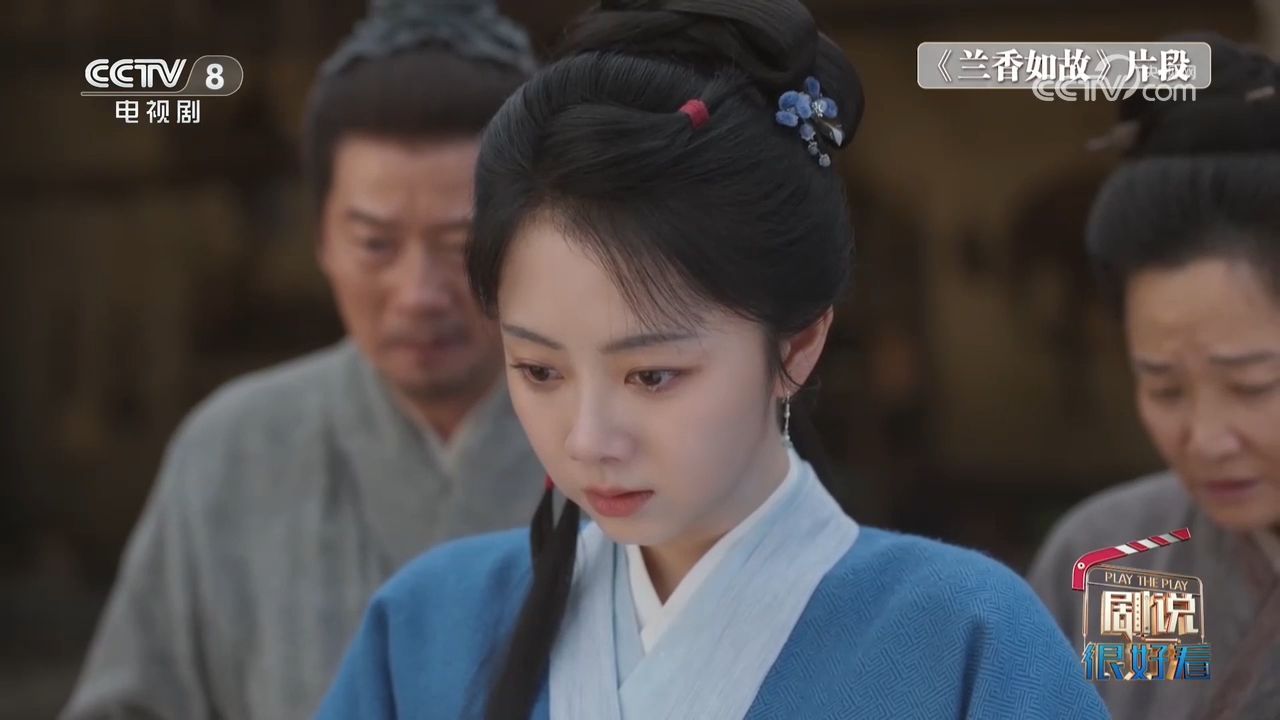 谭松韵爆剧《兰香如故》，剧里演技简直一绝，妥妥大女主风范
