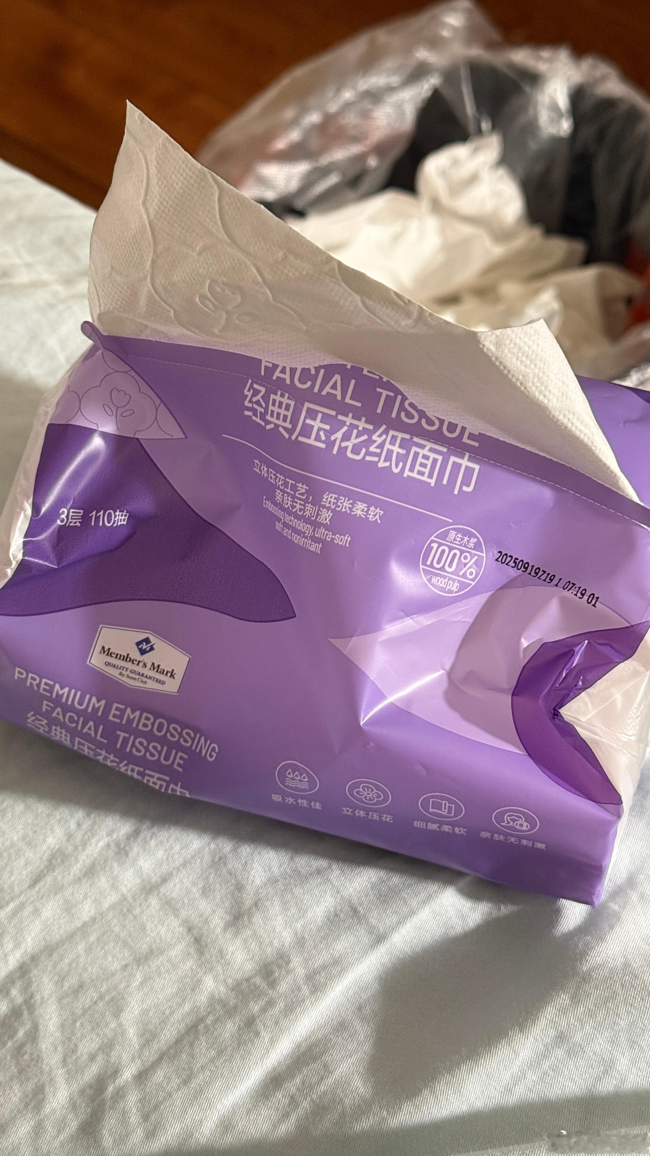 呼吸不了啊老大🤧🤒😷 